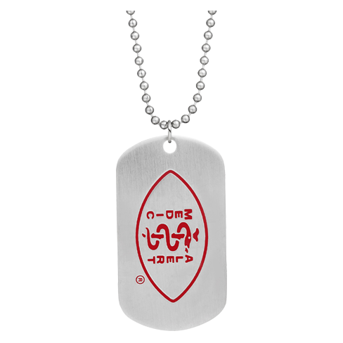 Dog Tag Medical ID Necklace