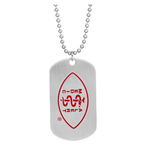 Dog Tag Medical ID Necklace